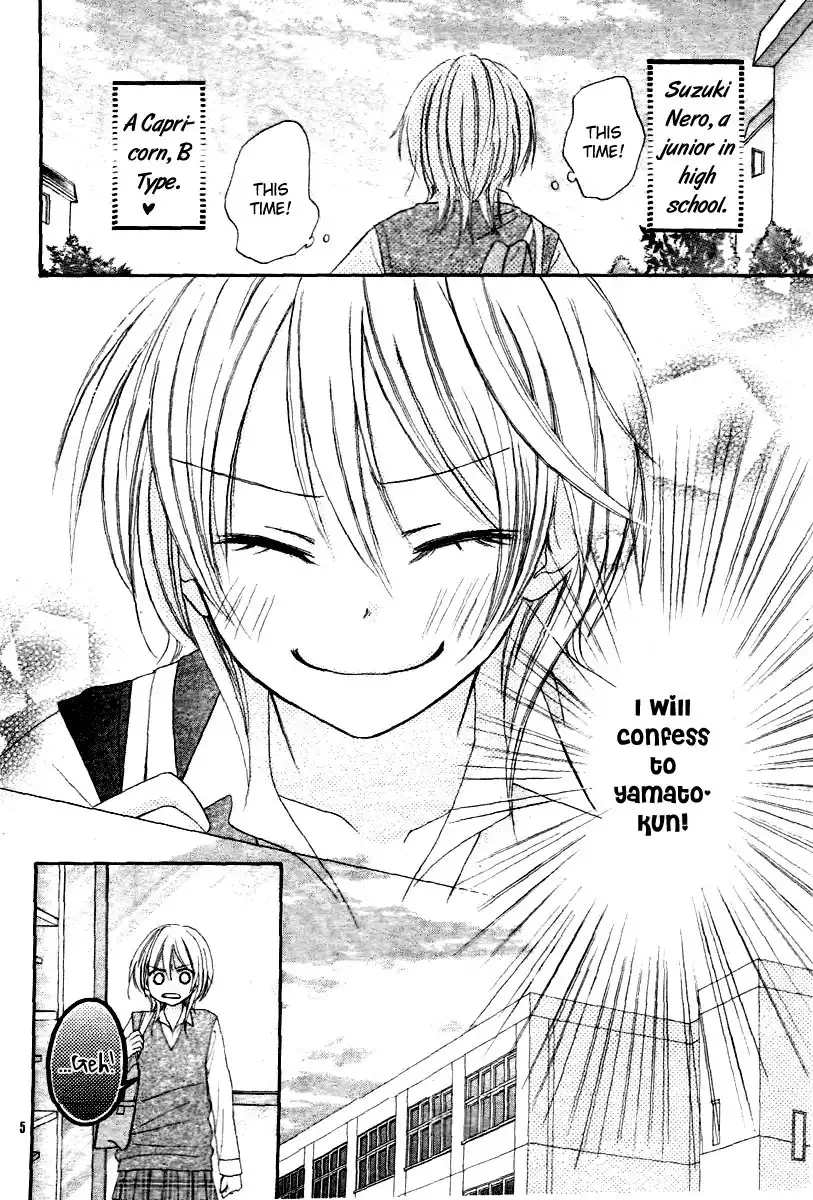 Love Luck (ASAHINA Yuuya) Chapter 1 5